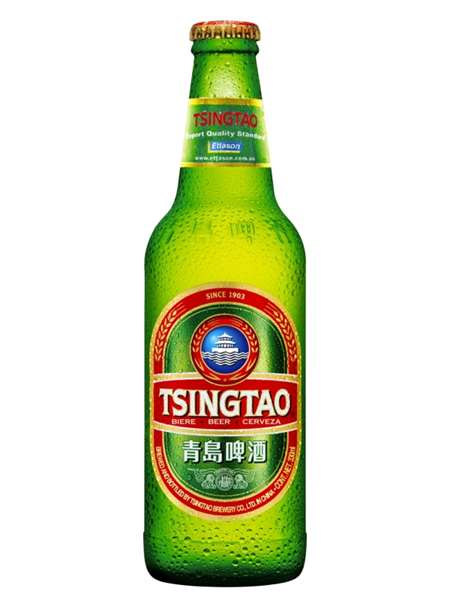  / Tsingtao ( 0,64.,  4,7%)