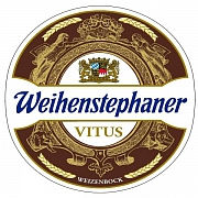 Вайнштефан Витус / Weihenstephan Vitus, кега 30л